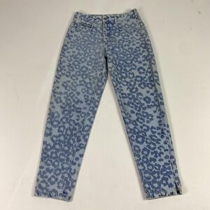 Vintage Saint Germain Jeans Womens Small Leopard Print Tapered High Waist 80s